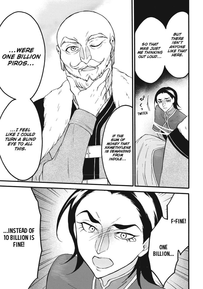 Level 1 With S Rank Drop Rate Is The Strongest Chapter 64 Page 31
