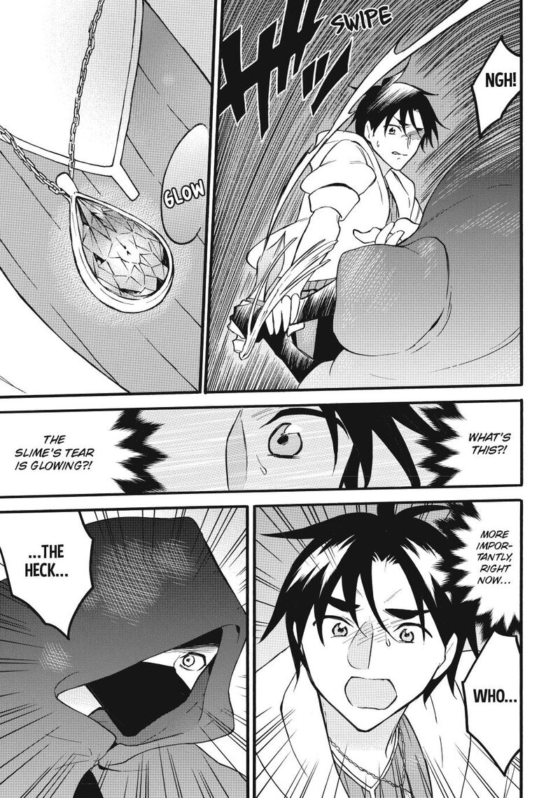 Level 1 With S Rank Drop Rate Is The Strongest Chapter 64 Page 5