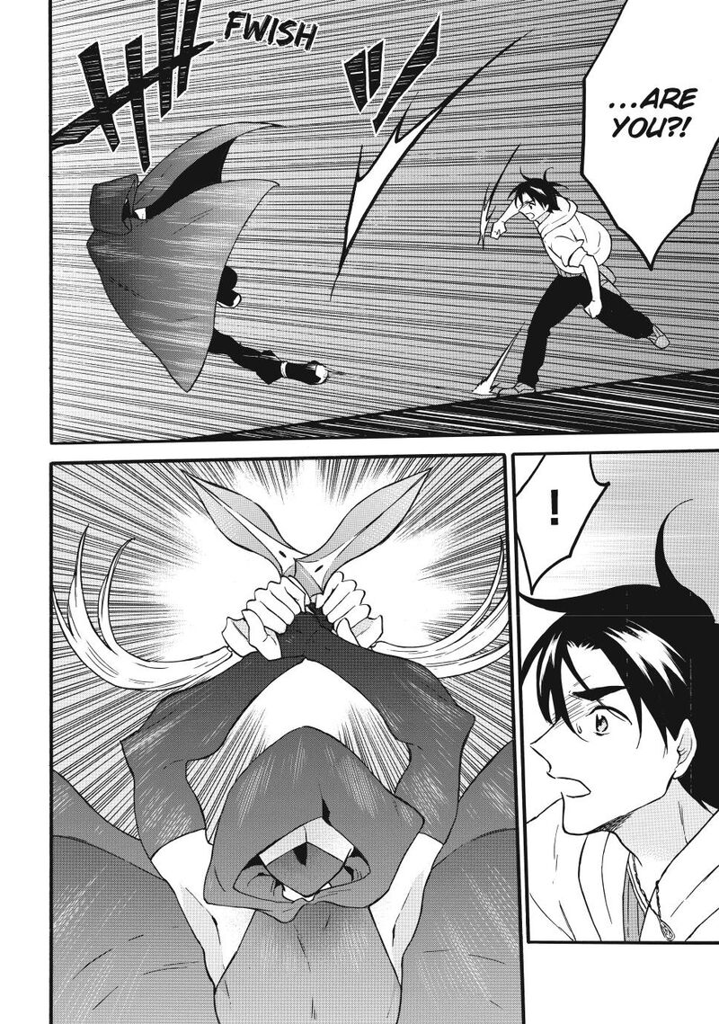 Level 1 With S Rank Drop Rate Is The Strongest Chapter 64 Page 6