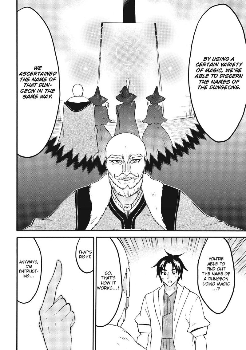 Level 1 With S Rank Drop Rate Is The Strongest Chapter 65 Page 10