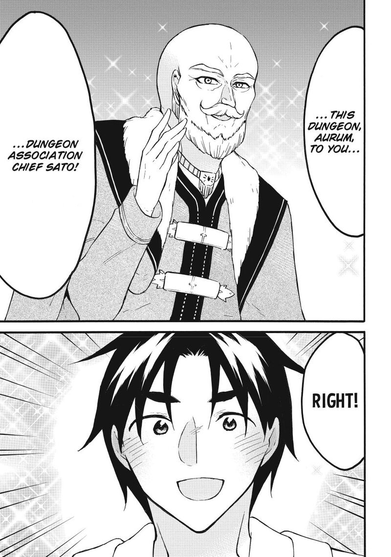 Level 1 With S Rank Drop Rate Is The Strongest Chapter 65 Page 11