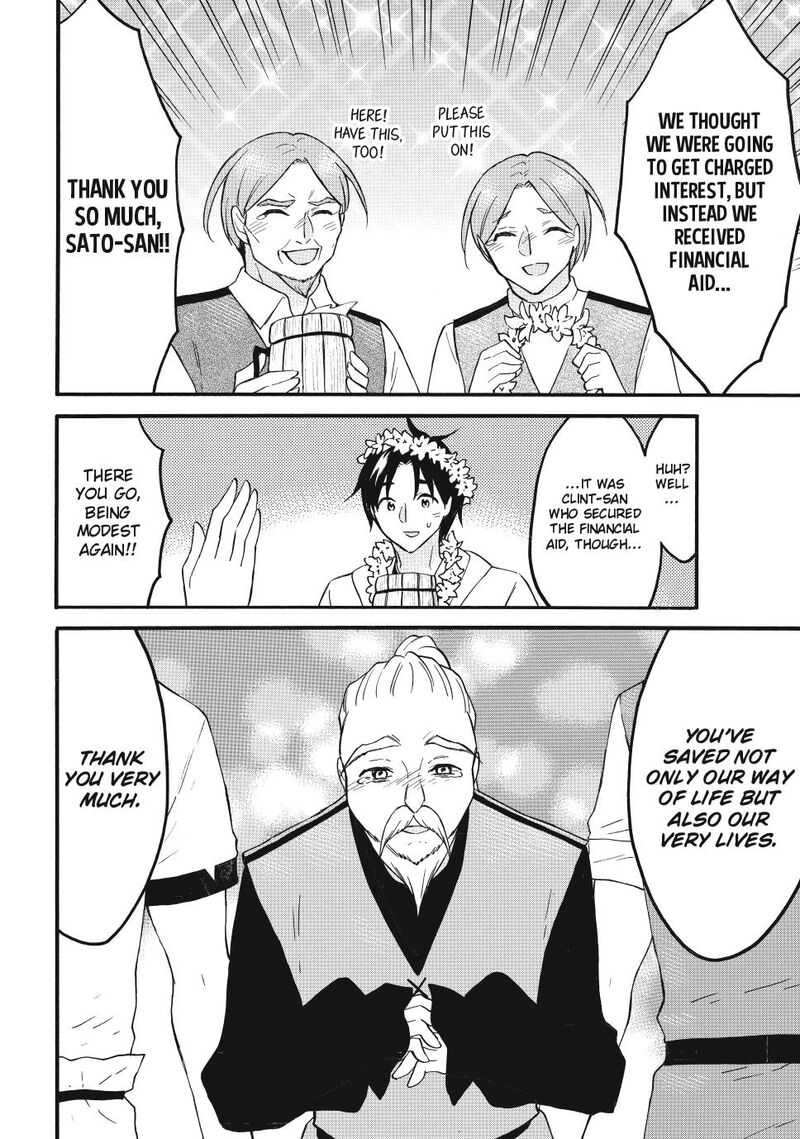 Level 1 With S Rank Drop Rate Is The Strongest Chapter 65 Page 14