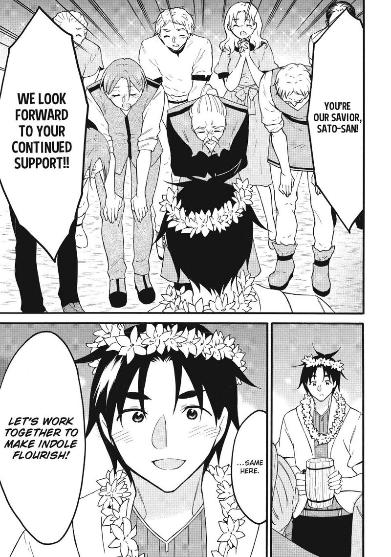 Level 1 With S Rank Drop Rate Is The Strongest Chapter 65 Page 15