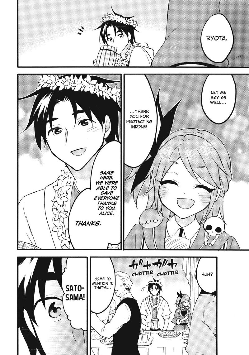 Level 1 With S Rank Drop Rate Is The Strongest Chapter 65 Page 16