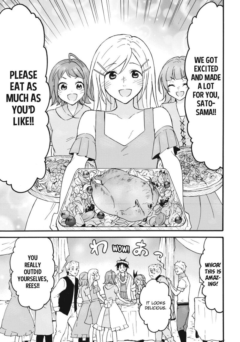 Level 1 With S Rank Drop Rate Is The Strongest Chapter 65 Page 17