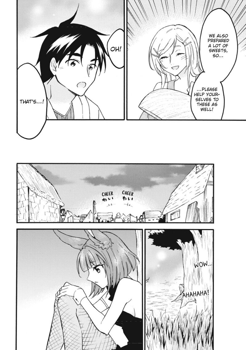 Level 1 With S Rank Drop Rate Is The Strongest Chapter 65 Page 18