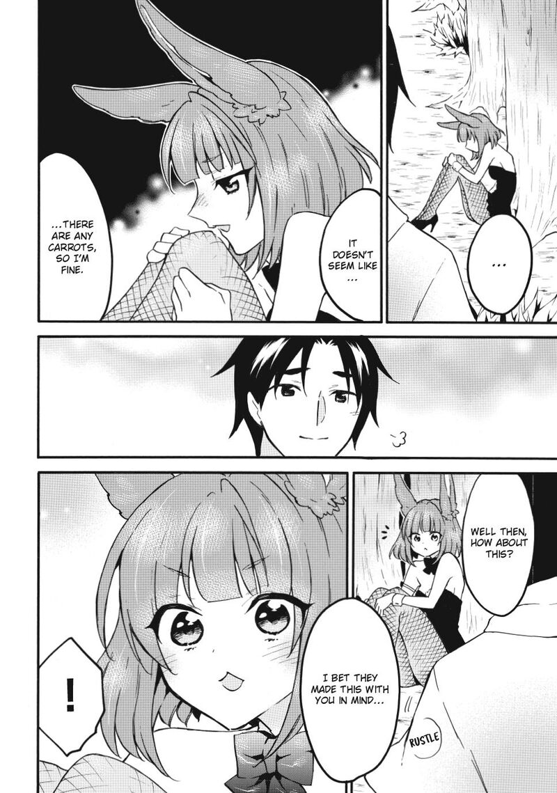 Level 1 With S Rank Drop Rate Is The Strongest Chapter 65 Page 20