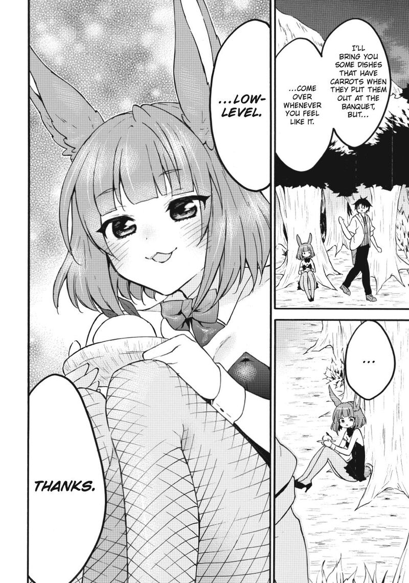 Level 1 With S Rank Drop Rate Is The Strongest Chapter 65 Page 22
