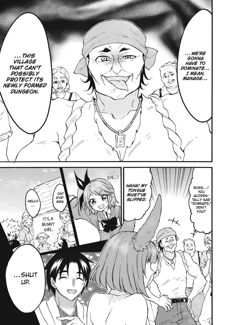 Level 1 With S Rank Drop Rate Is The Strongest Chapter 65 Page 25