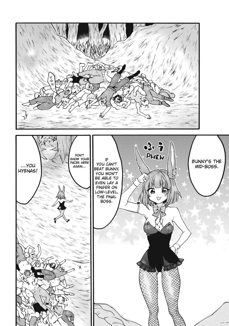 Level 1 With S Rank Drop Rate Is The Strongest Chapter 65 Page 33