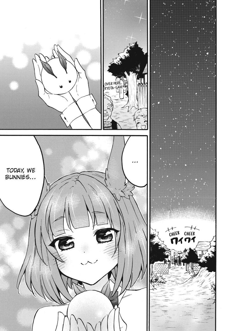 Level 1 With S Rank Drop Rate Is The Strongest Chapter 65 Page 34