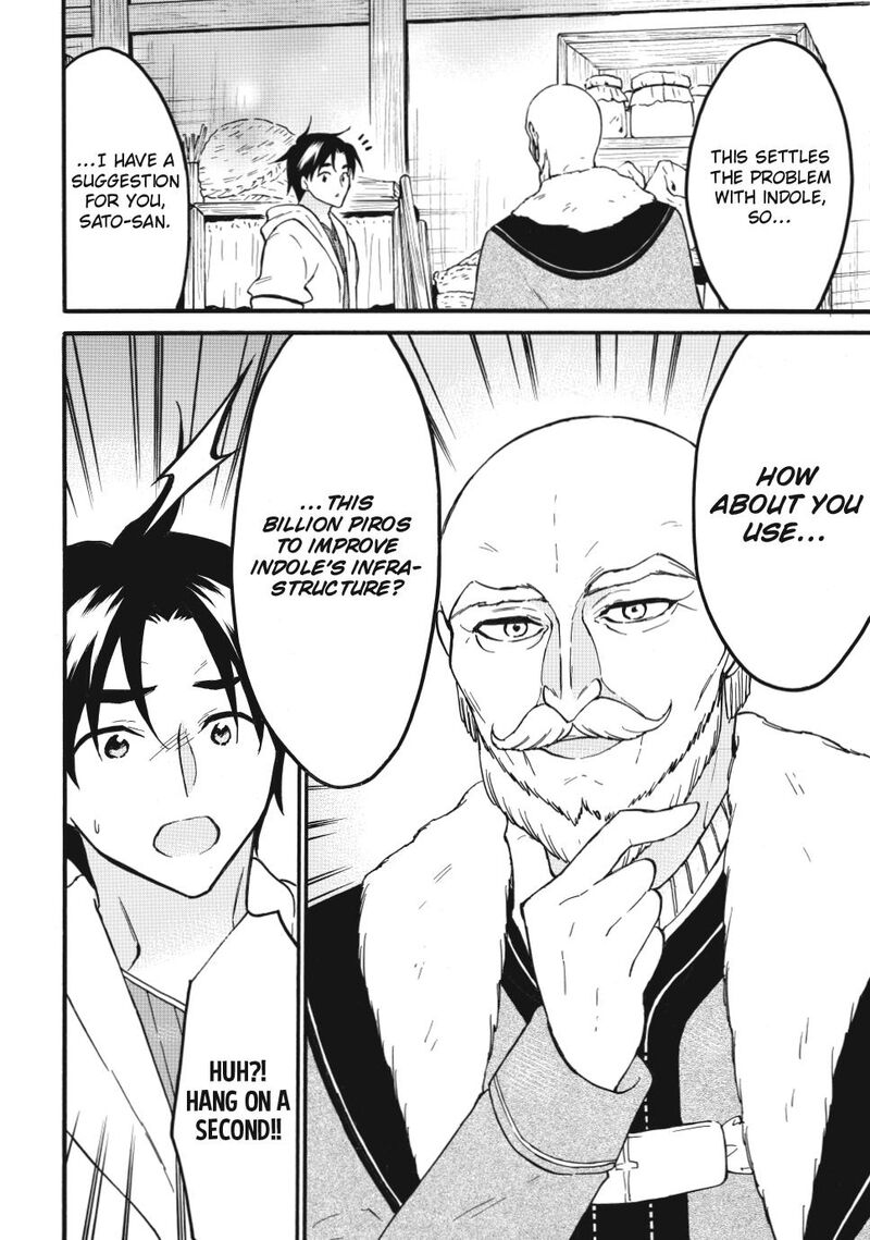 Level 1 With S Rank Drop Rate Is The Strongest Chapter 65 Page 4