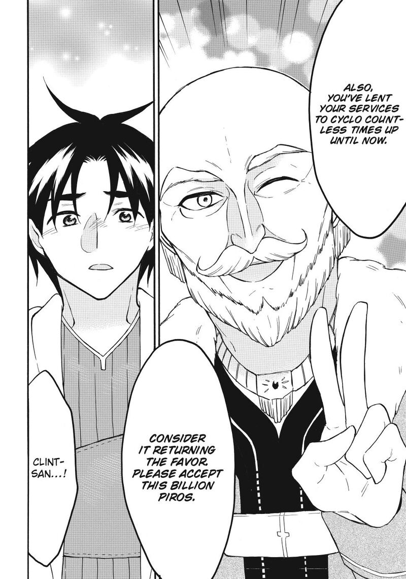 Level 1 With S Rank Drop Rate Is The Strongest Chapter 65 Page 6