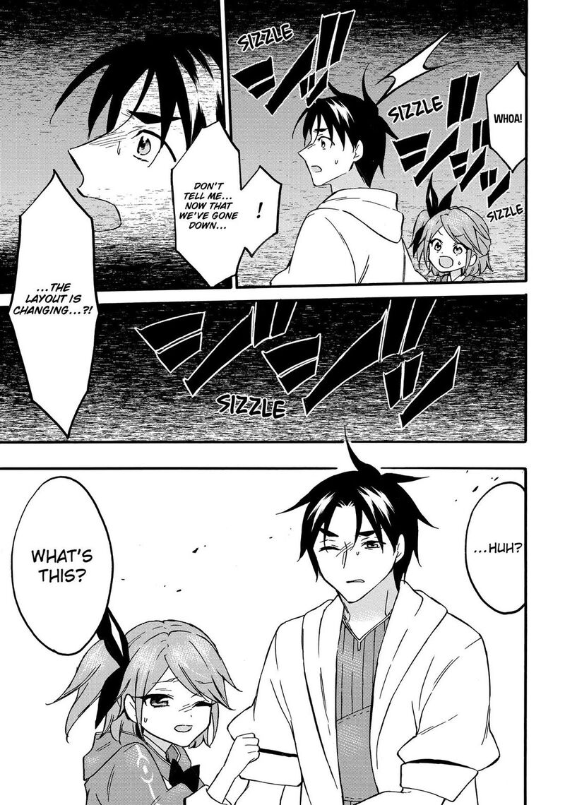Level 1 With S Rank Drop Rate Is The Strongest Chapter 66 Page 13