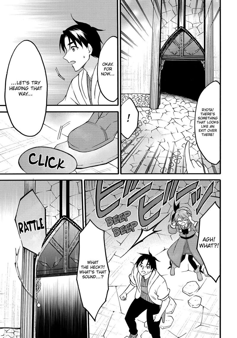 Level 1 With S Rank Drop Rate Is The Strongest Chapter 66 Page 15