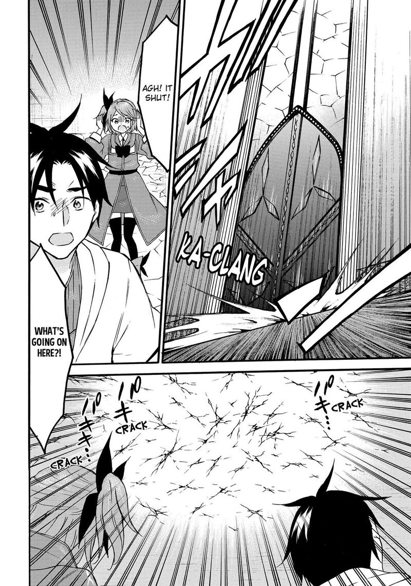 Level 1 With S Rank Drop Rate Is The Strongest Chapter 66 Page 16