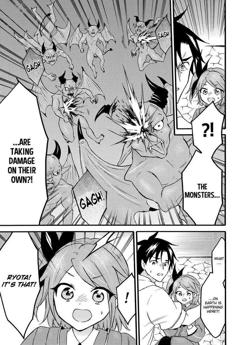 Level 1 With S Rank Drop Rate Is The Strongest Chapter 66 Page 21