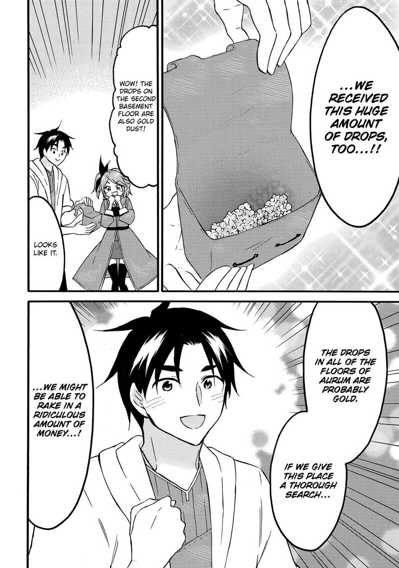 Level 1 With S Rank Drop Rate Is The Strongest Chapter 66 Page 26