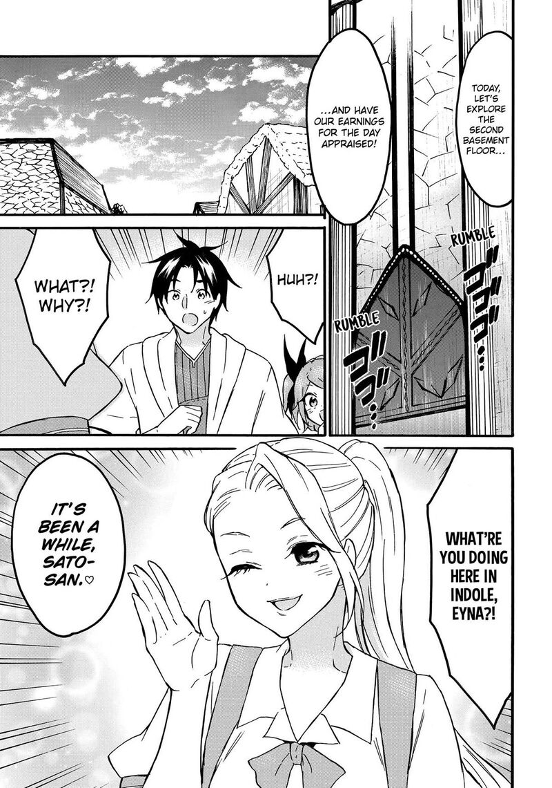 Level 1 With S Rank Drop Rate Is The Strongest Chapter 66 Page 27