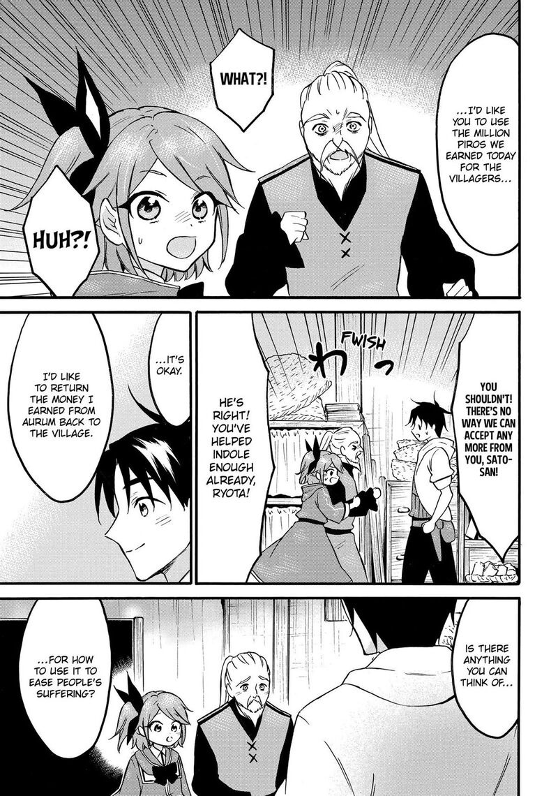 Level 1 With S Rank Drop Rate Is The Strongest Chapter 66 Page 31
