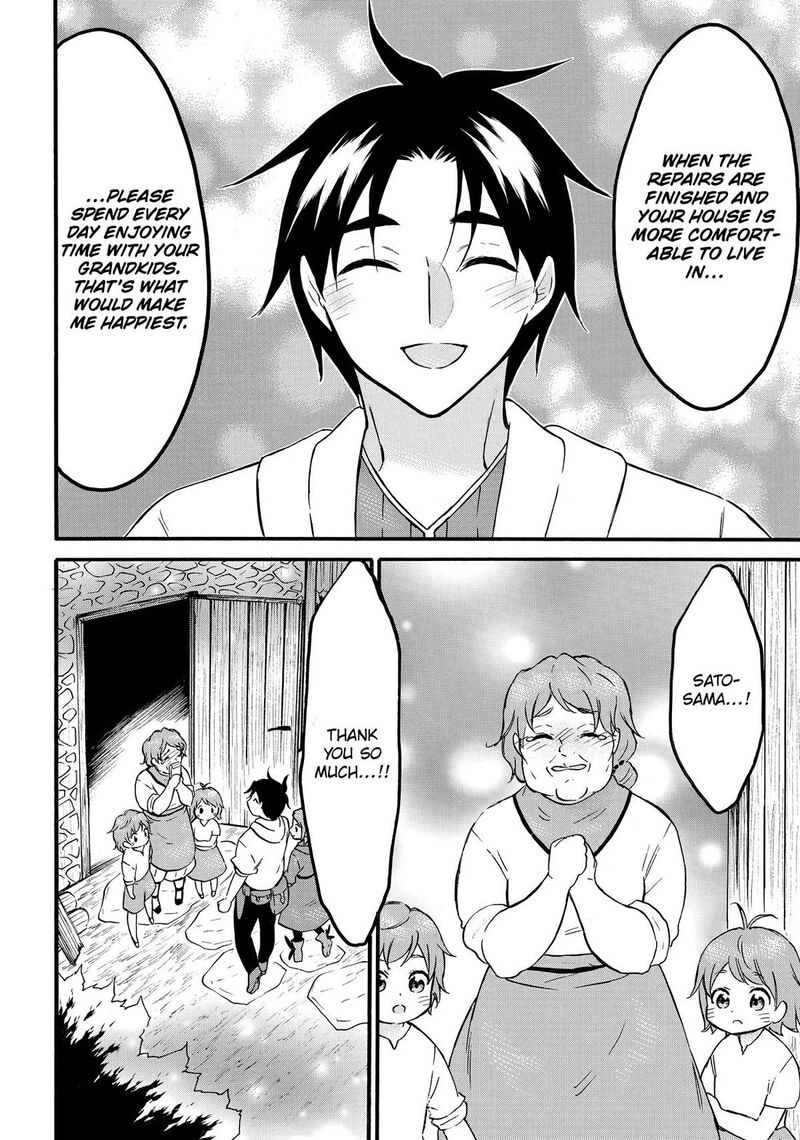 Level 1 With S Rank Drop Rate Is The Strongest Chapter 66 Page 34