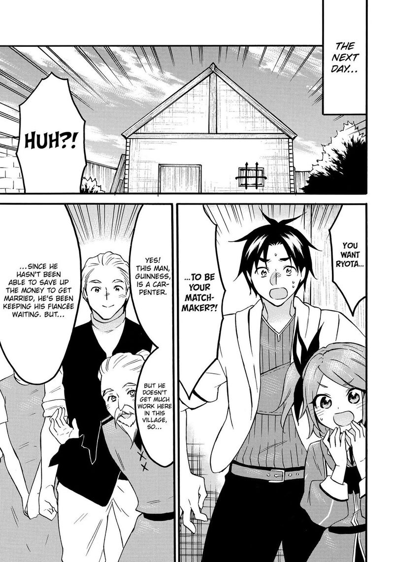 Level 1 With S Rank Drop Rate Is The Strongest Chapter 66 Page 35