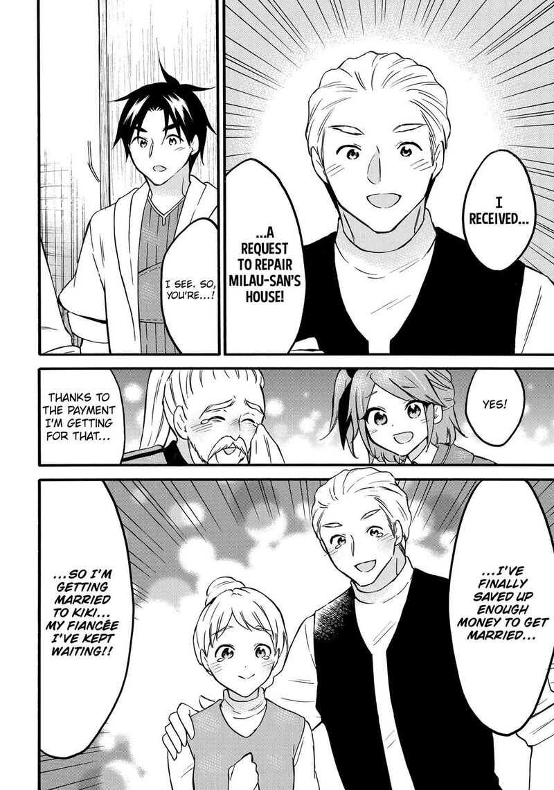 Level 1 With S Rank Drop Rate Is The Strongest Chapter 66 Page 36