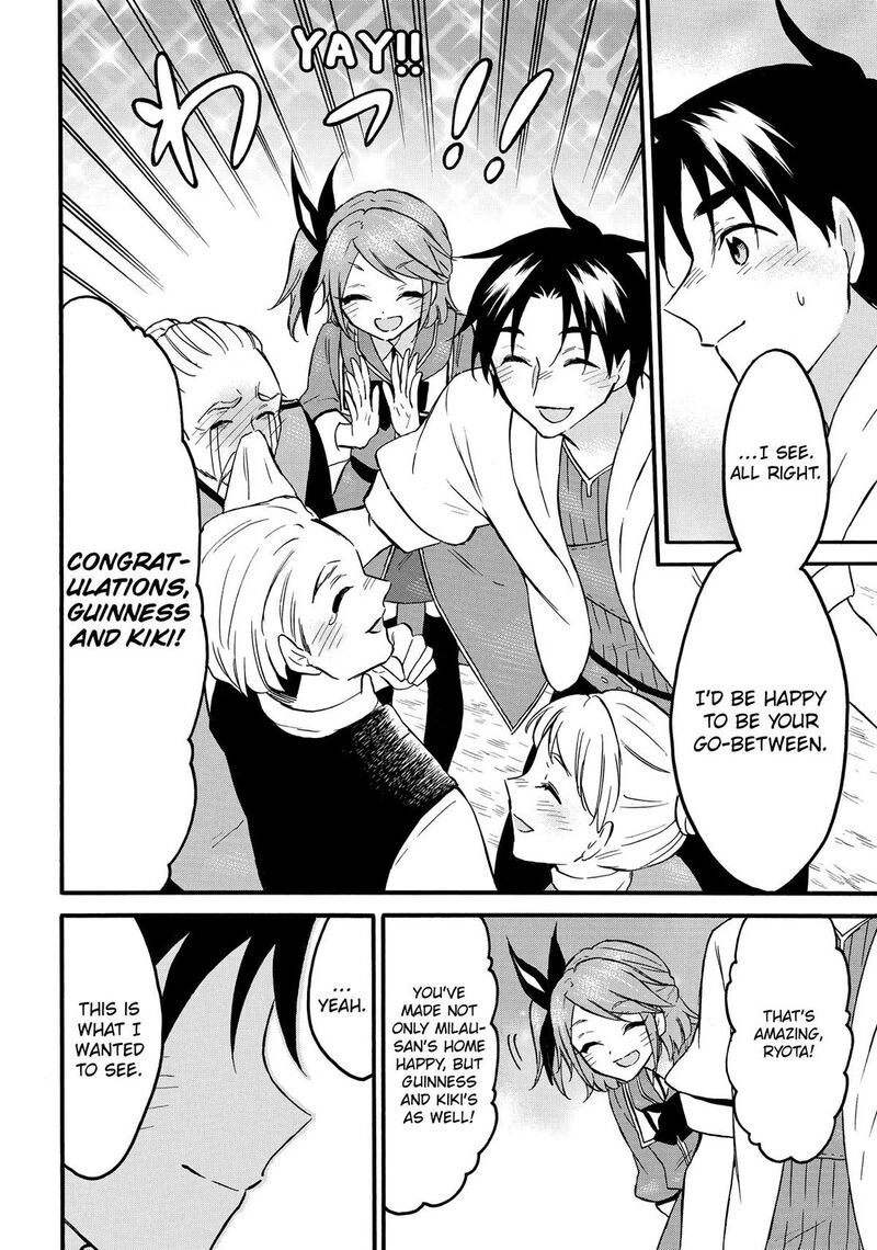 Level 1 With S Rank Drop Rate Is The Strongest Chapter 66 Page 38