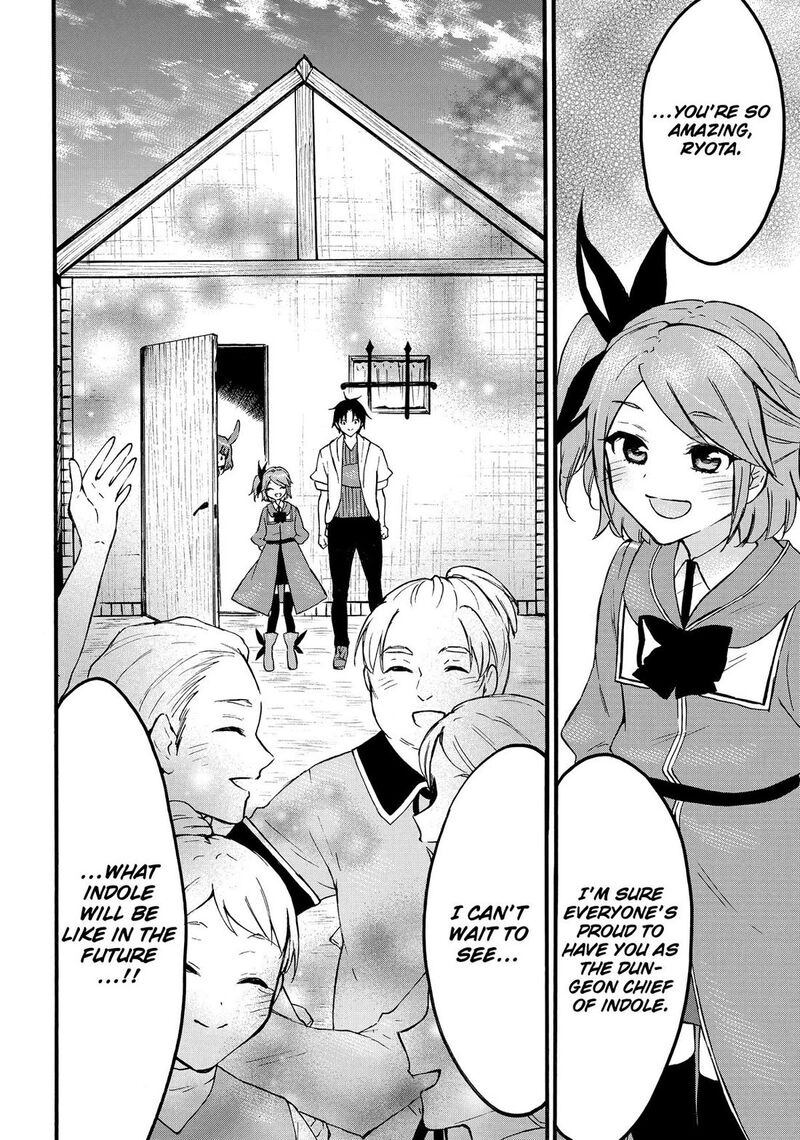 Level 1 With S Rank Drop Rate Is The Strongest Chapter 66 Page 40