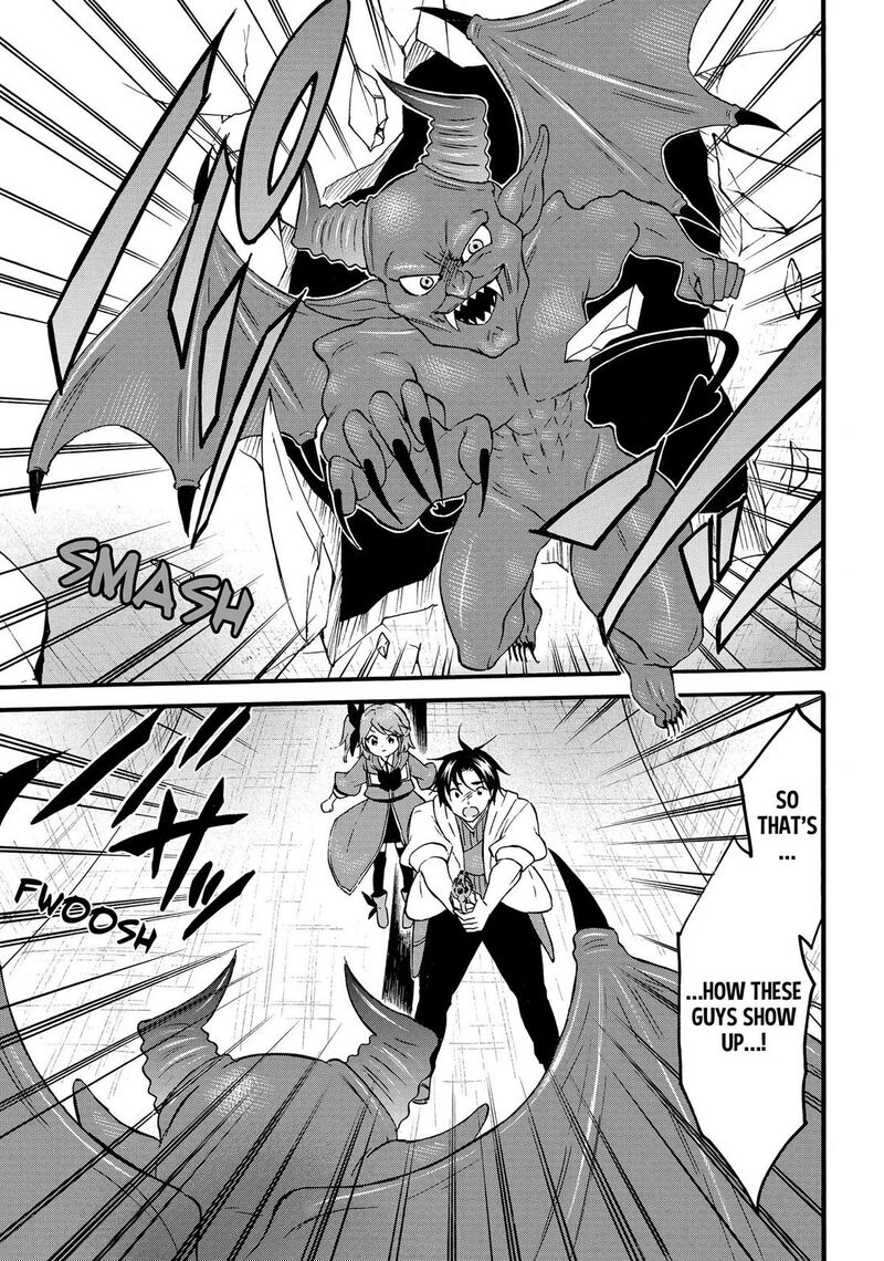 Level 1 With S Rank Drop Rate Is The Strongest Chapter 66 Page 5