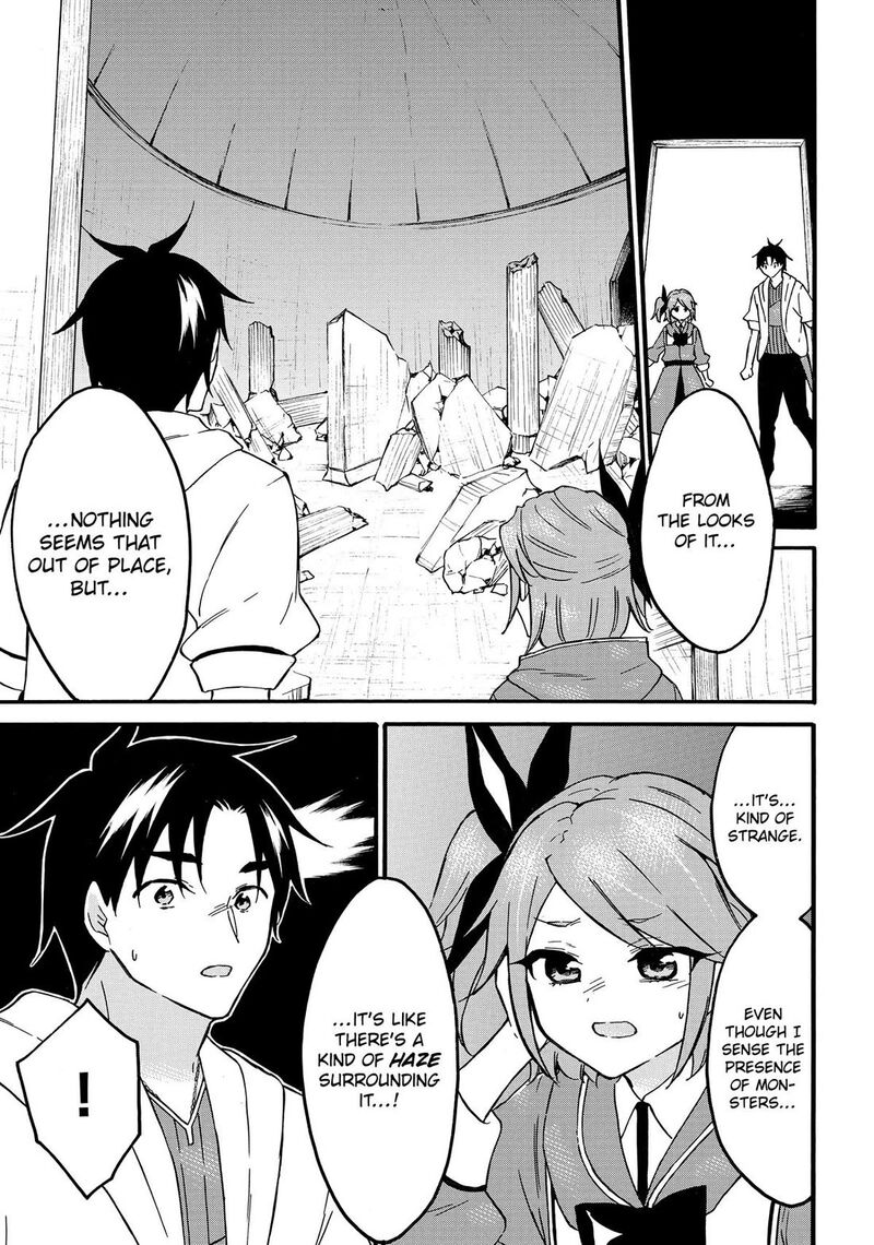 Level 1 With S Rank Drop Rate Is The Strongest Chapter 66 Page 9