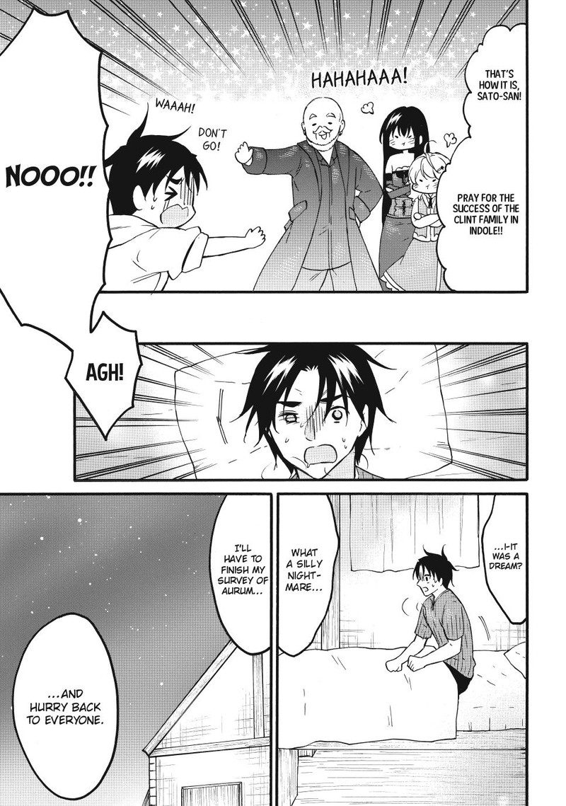 Level 1 With S Rank Drop Rate Is The Strongest Chapter 66e Page 7