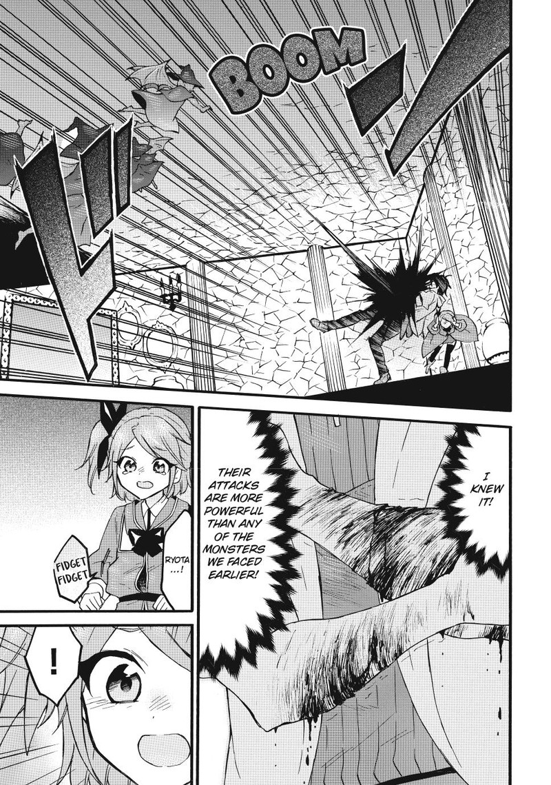 Level 1 With S Rank Drop Rate Is The Strongest Chapter 67 Page 15