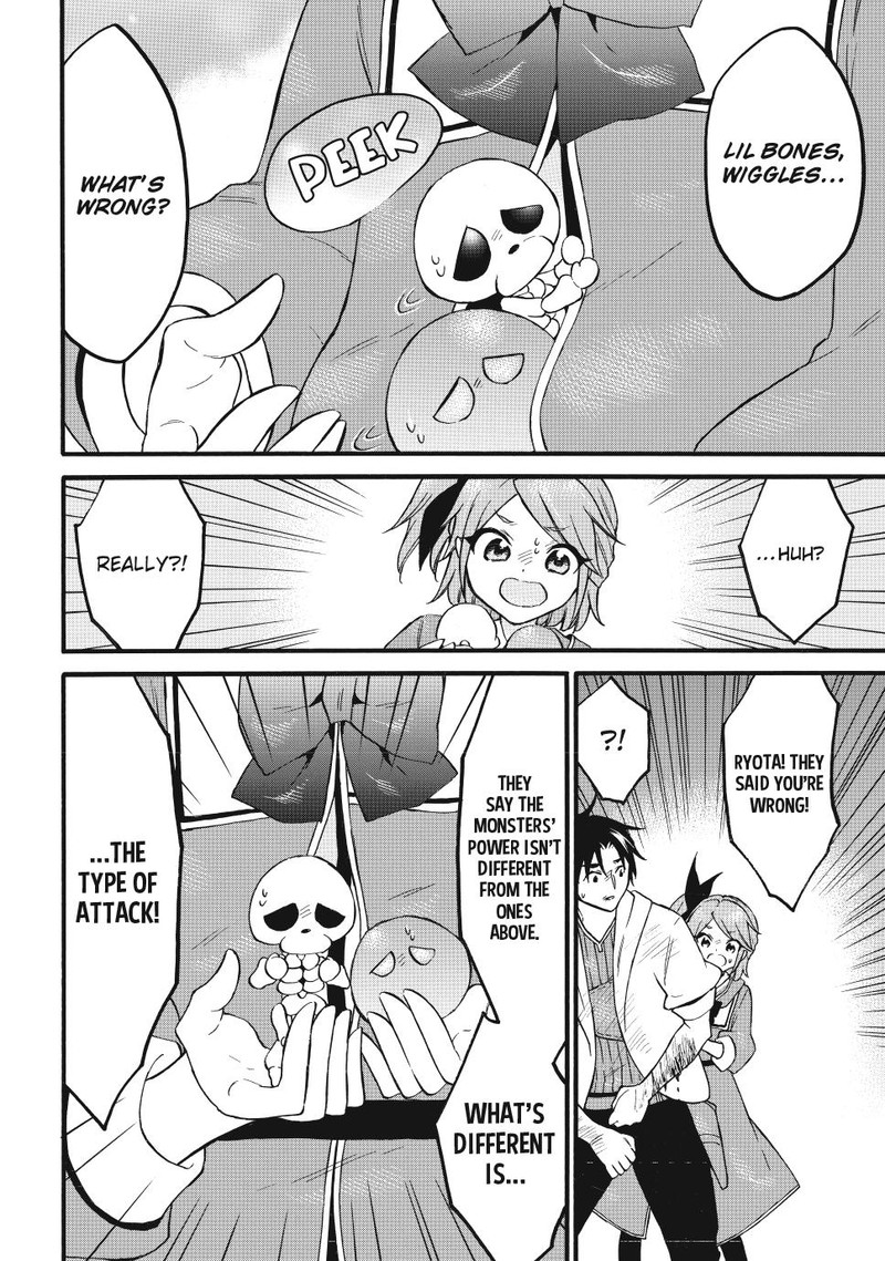 Level 1 With S Rank Drop Rate Is The Strongest Chapter 67 Page 16