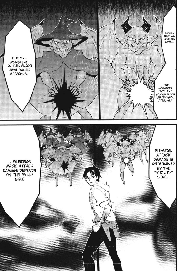 Level 1 With S Rank Drop Rate Is The Strongest Chapter 67 Page 17
