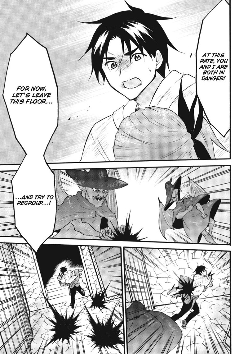Level 1 With S Rank Drop Rate Is The Strongest Chapter 67 Page 19