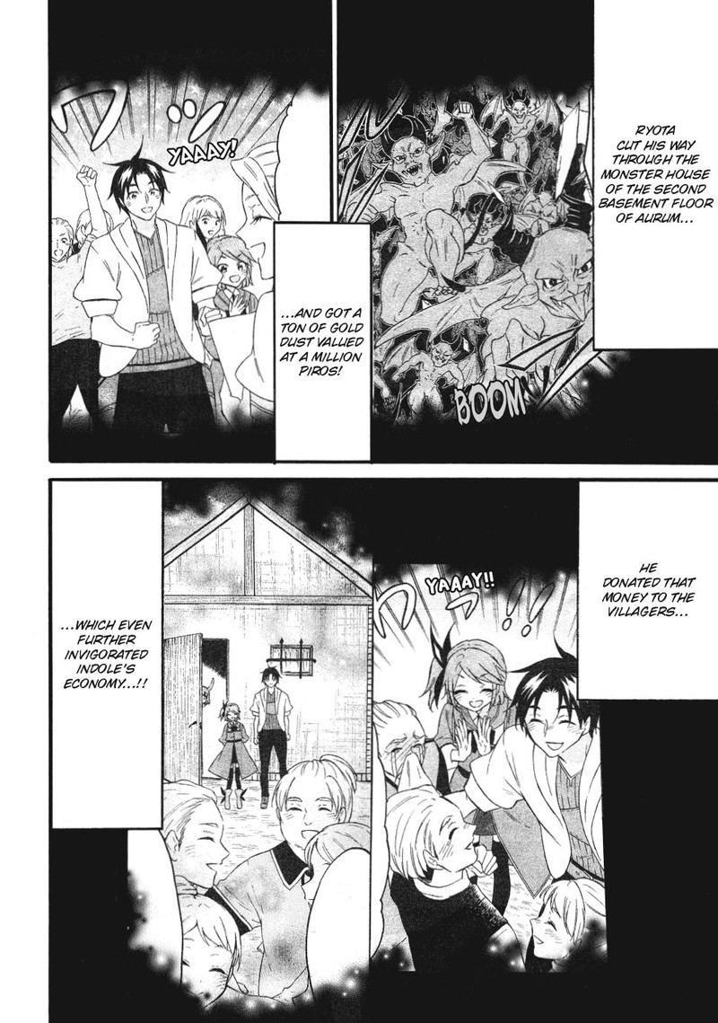 Level 1 With S Rank Drop Rate Is The Strongest Chapter 67 Page 2
