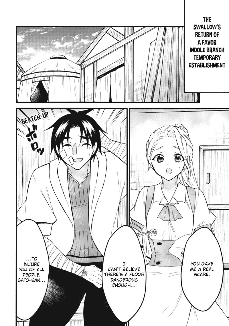 Level 1 With S Rank Drop Rate Is The Strongest Chapter 67 Page 20