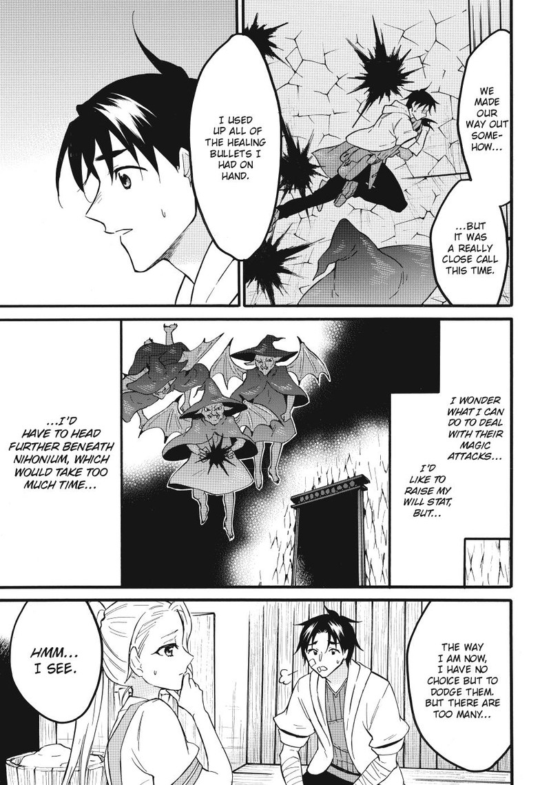Level 1 With S Rank Drop Rate Is The Strongest Chapter 67 Page 21