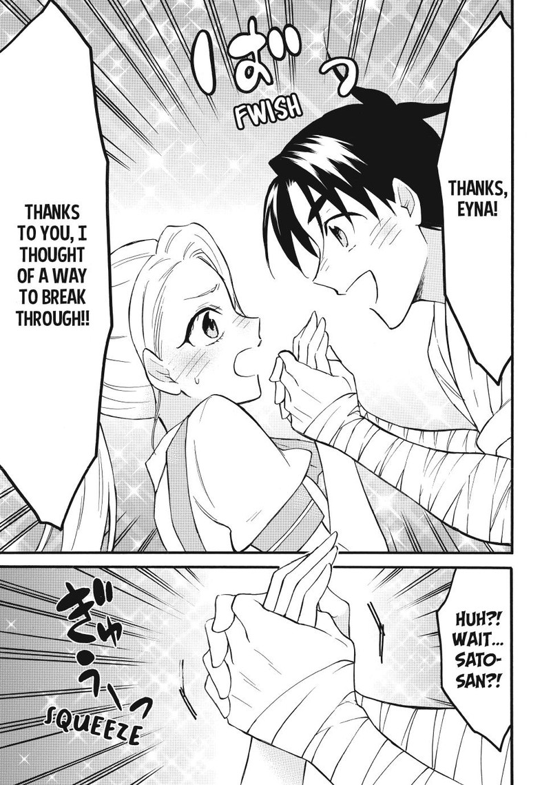 Level 1 With S Rank Drop Rate Is The Strongest Chapter 67 Page 23
