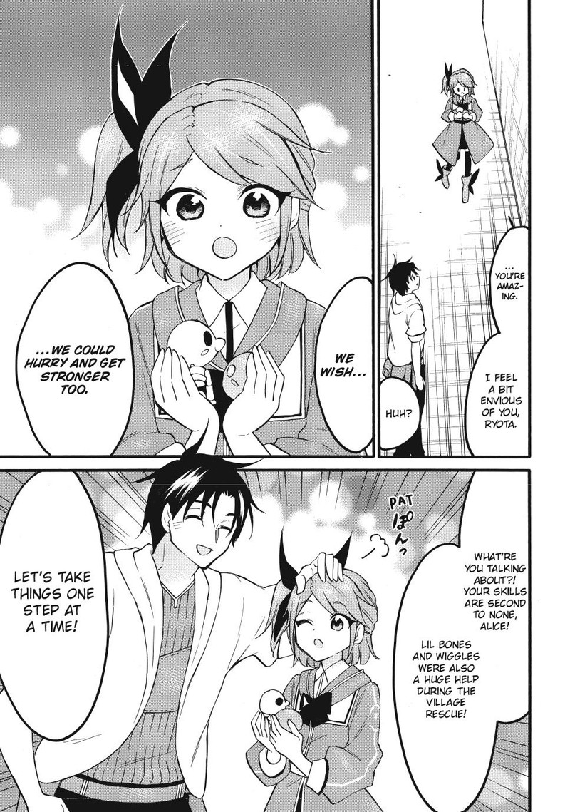 Level 1 With S Rank Drop Rate Is The Strongest Chapter 67 Page 29