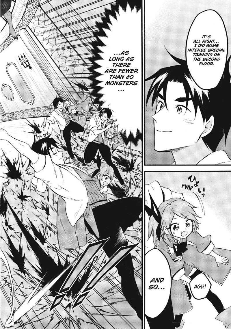 Level 1 With S Rank Drop Rate Is The Strongest Chapter 67 Page 33
