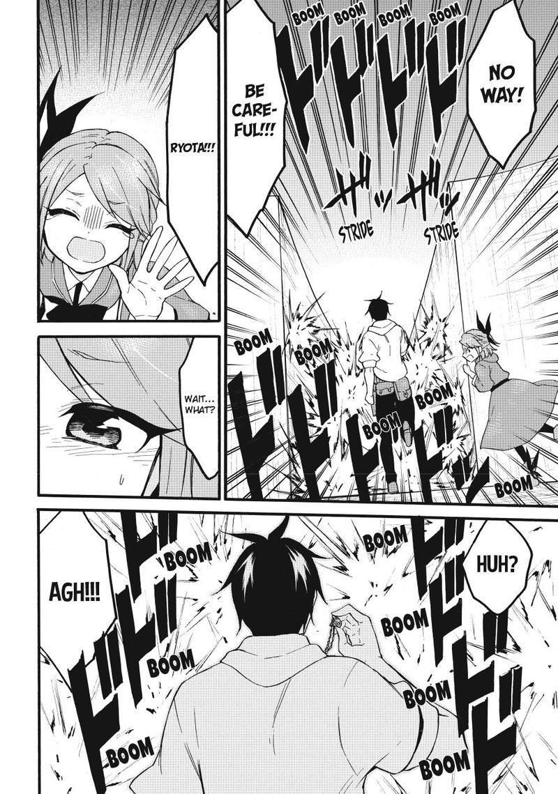 Level 1 With S Rank Drop Rate Is The Strongest Chapter 67 Page 6