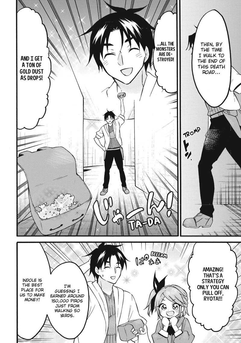 Level 1 With S Rank Drop Rate Is The Strongest Chapter 67 Page 8