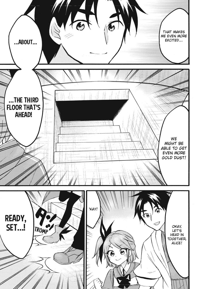 Level 1 With S Rank Drop Rate Is The Strongest Chapter 67 Page 9
