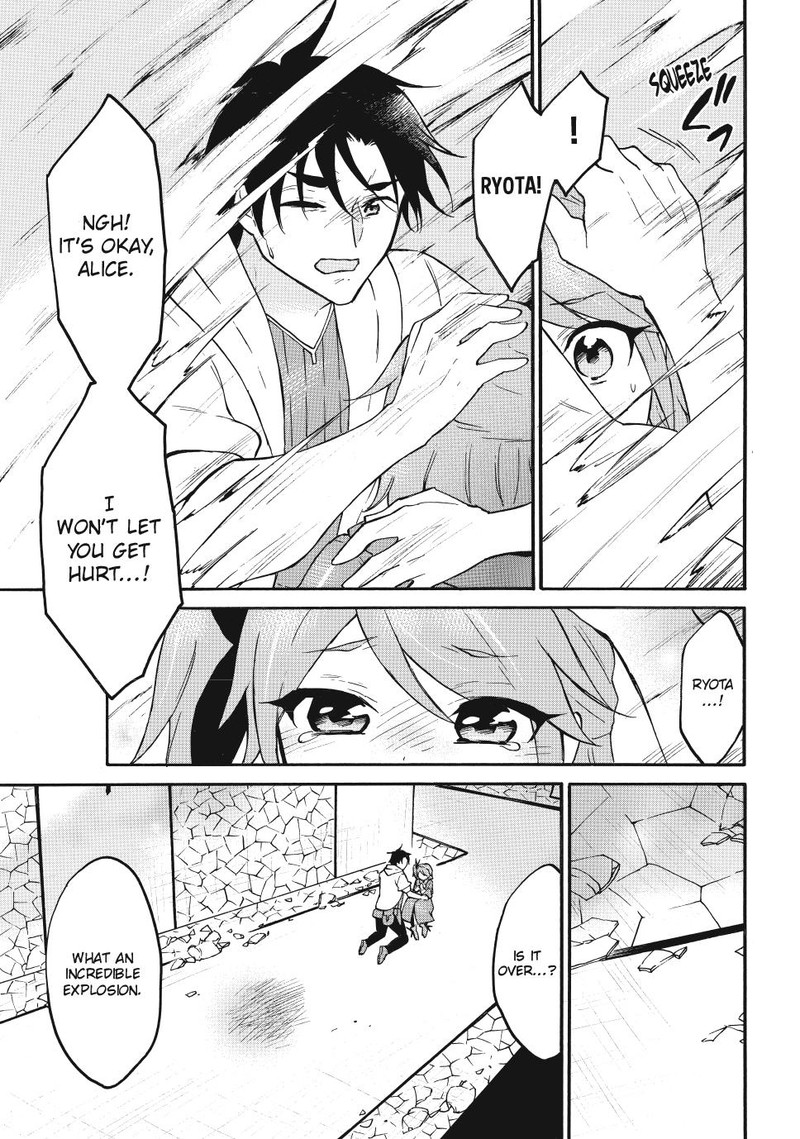 Level 1 With S Rank Drop Rate Is The Strongest Chapter 68 Page 11
