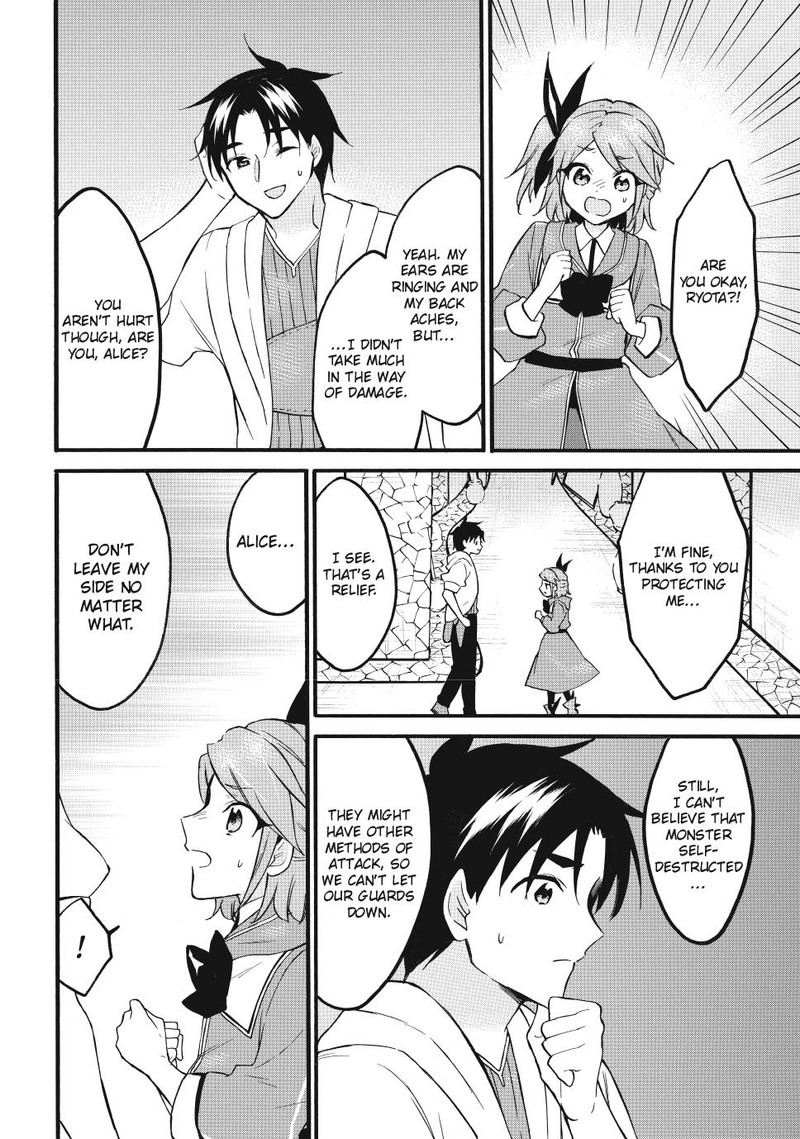 Level 1 With S Rank Drop Rate Is The Strongest Chapter 68 Page 12