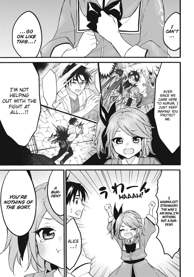 Level 1 With S Rank Drop Rate Is The Strongest Chapter 68 Page 13