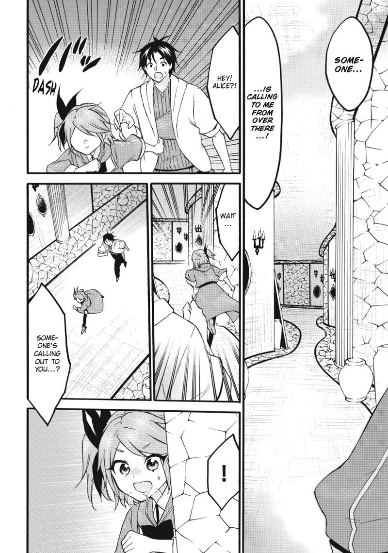 Level 1 With S Rank Drop Rate Is The Strongest Chapter 68 Page 20