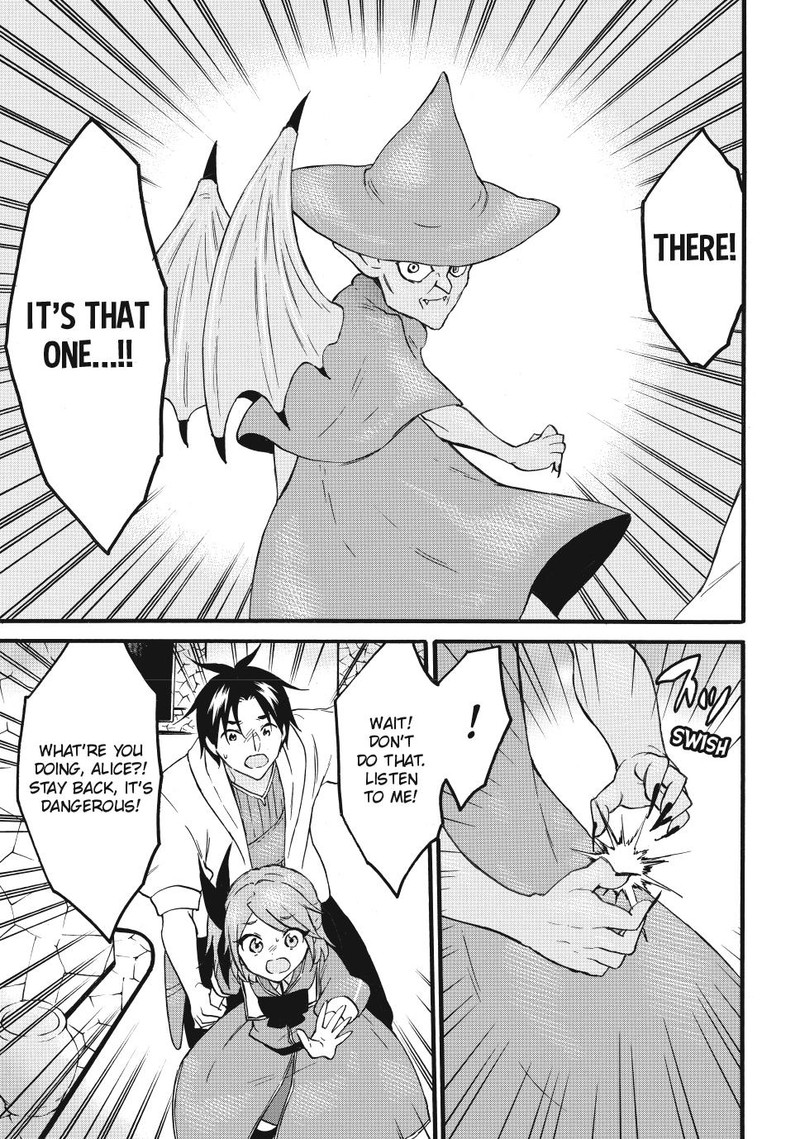 Level 1 With S Rank Drop Rate Is The Strongest Chapter 68 Page 21